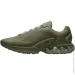  Nike Air Max Dn .44.5  (DV3337-200-44.5)