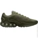  Nike Air Max Dn .46  (DV3337-200-46)