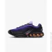  Nike Air Max DN SE (HF5531-500-43)