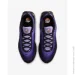  Nike Air Max DN SE (HF5531-500-44.5)