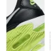  Nike Air Max EXCEE .45 (CD4165-016-45)