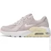  Nike Air Max Excee .40.5 (CD5432-010-40.5)