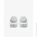  Nike Air Max Excee .37.5 (CD5432-121-37.5)