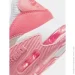  Nike AIR MAX EXCEE .40.5 (CD5432-126-40.5)