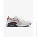  Nike Air Max Excee .44 (DZ0795-013-44)