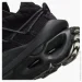  Nike Air Max Flyknit Venture Black (FD2110-005-36.5)