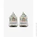  Nike Air Max Furyosa (DH0531-103-40)