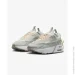  Nike Air Max Furyosa (DH0531-103-40)