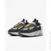  Nike Air Max Furyosa .38 (DH0531-300-38)