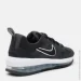  Nike Air Max Genome . 38 (CZ1645-002-38)