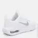  Nike AIR MAX INTRLK LITE .39 (DV5695-100-39)