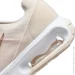  Nike AIR MAX INTRLK LITE .36.5  (DZ7288-600)