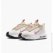  Nike Air Max Intrlk Lite White/Beige (DX3705-004-37.5)