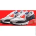  Nike Air Max Kiss My Airs .38.5 (FD9753-100-38.5)
