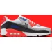  Nike Air Max Kiss My Airs .38.5 (FD9753-100-38.5)