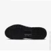  Nike AIR MAX NUAXIS .41 (FD4329-004-41)
