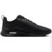  Nike AIR MAX NUAXIS (FD4329-004-47)