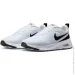 Nike Air Max Nuaxis (FD4329-101-40)