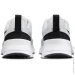  Nike Air Max Nuaxis (FD4329-101-45)