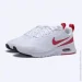  Nike AIR MAX NUAXIS .37.5 (HF1233-100-37.5)