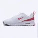  Nike AIR MAX NUAXIS .37.5 (HF1233-100-37.5)
