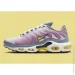  Nike Air Max Plu (FN8007-500-40.5)