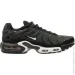  Nike Air Max Plus .40 (852630-031-40)