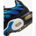  Nike Air Max Plus (CD0609-032-38.5)