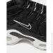  Nike Air Max Plus .38.5 (DN2362-001-38.5)
