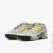  Nike Air Max Plus Drift .43 (FD4290-008-43)