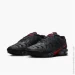  Nike Air Max Plus Drift (FD4290-013-40.5)