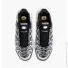  Nike Air Max Plus Drift (FD4290-102-41)