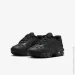  Nike Air Max Plus Drift (FV5921-002-39)