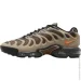  Nike Air Max Plus Drift (FZ3041-200-44.5)