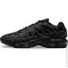  Nike Air Max Plus Drift .42.5 Triple Black (HF0785-001-42.5)
