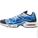  Nike Air Max Plus (DZ3531-400-44)