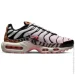  Nike Air Max Plus (DZ4842-600-37.5)
