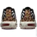  Nike Air Max Plus (DZ4842-600-37.5)