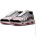  Nike Air Max Plus (DZ4842-600-40)