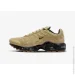  Nike Air Max Plus .37.5 (DZ6308-700-37.5)