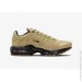  Nike Air Max Plus .37.5 (DZ6308-700-37.5)
