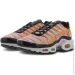  Nike AIR MAX PLUS (FB8478-001-36.5)
