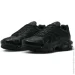  Nike Air Max Plus (FB8479-010-38.5)