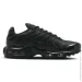  Nike Air Max Plus (FB8479-010-38.5)