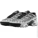  Nike Air Max Plus (FD4290-101-41)