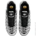  Nike Air Max Plus (FD4290-101-41)