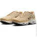 Nike Air Max Plus .38 (FV8480-200-38)