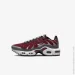  Nike Air Max Plus G .37.5 (CD0609-602-37.5)