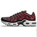 Nike AIR MAX PLUS (GS) .38 (CD0609-200-38)