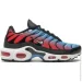  Nike Air Max Plus .38.5 (HF5386-001-38.5)